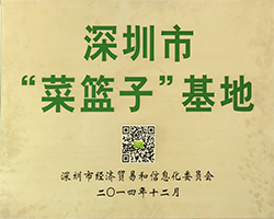 M6米乐体育