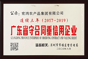 m6米乐官方网站登录入口APP下载