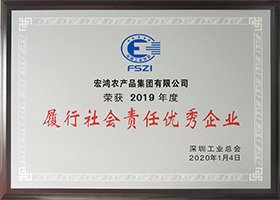 米乐官网网页版